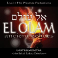 El Olam: Ancient Echoes Instrumental (MP3 Music Download) by John Belt