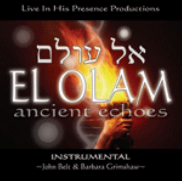El Olam: Ancient Echoes Instrumental (MP3 Music Download) by John Belt